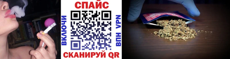 Бутират GHB  хочу   Нальчик 