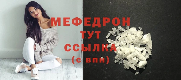 ПСИЛОЦИБИНОВЫЕ ГРИБЫ Вязники