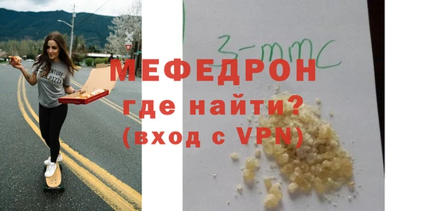 ПСИЛОЦИБИНОВЫЕ ГРИБЫ Вязники