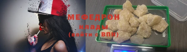 ПСИЛОЦИБИНОВЫЕ ГРИБЫ Вязники