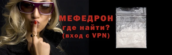 ПСИЛОЦИБИНОВЫЕ ГРИБЫ Вязники