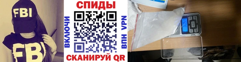 Метамфетамин кристалл  Нальчик 