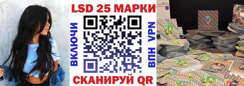 shop наркотические препараты  Нальчик  Наркотические марки 1500мкг 